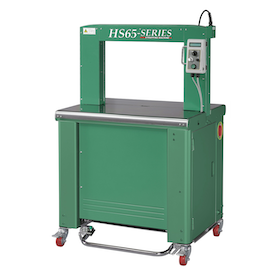 HS65-Series High Speed Strapping Machine