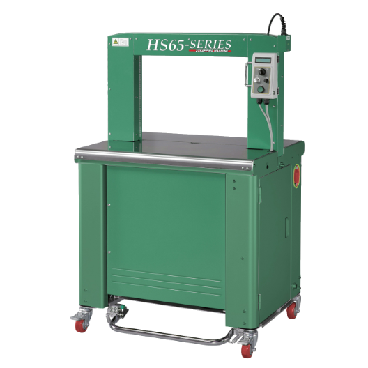 HS65-Series Strapping Machine