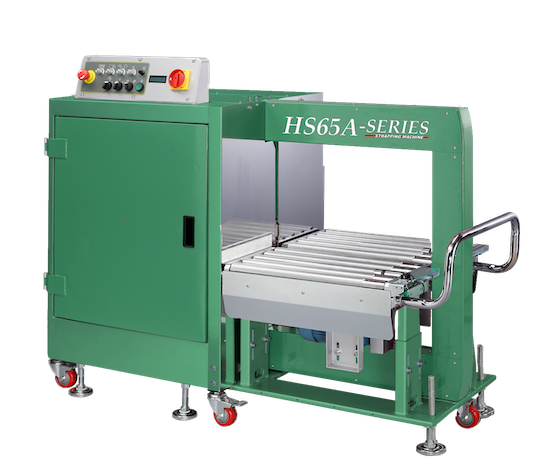 HS65A-SideSeal Automatic Strapping Machine